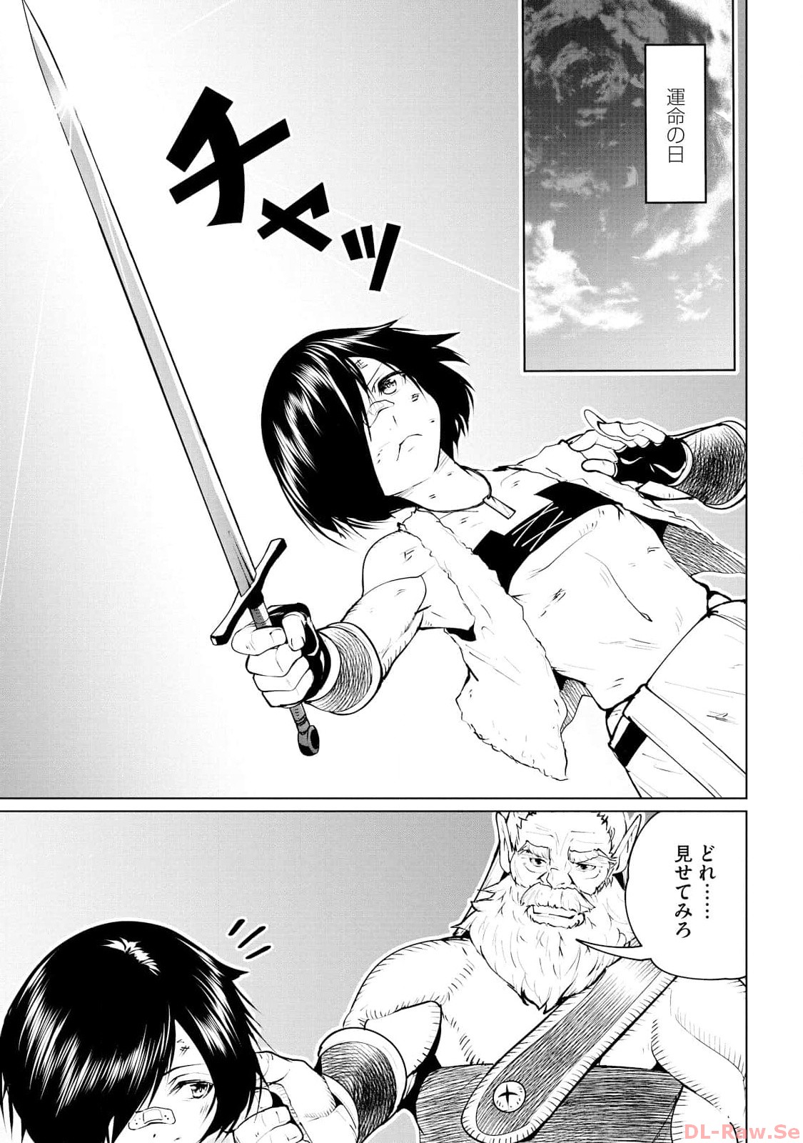 P31