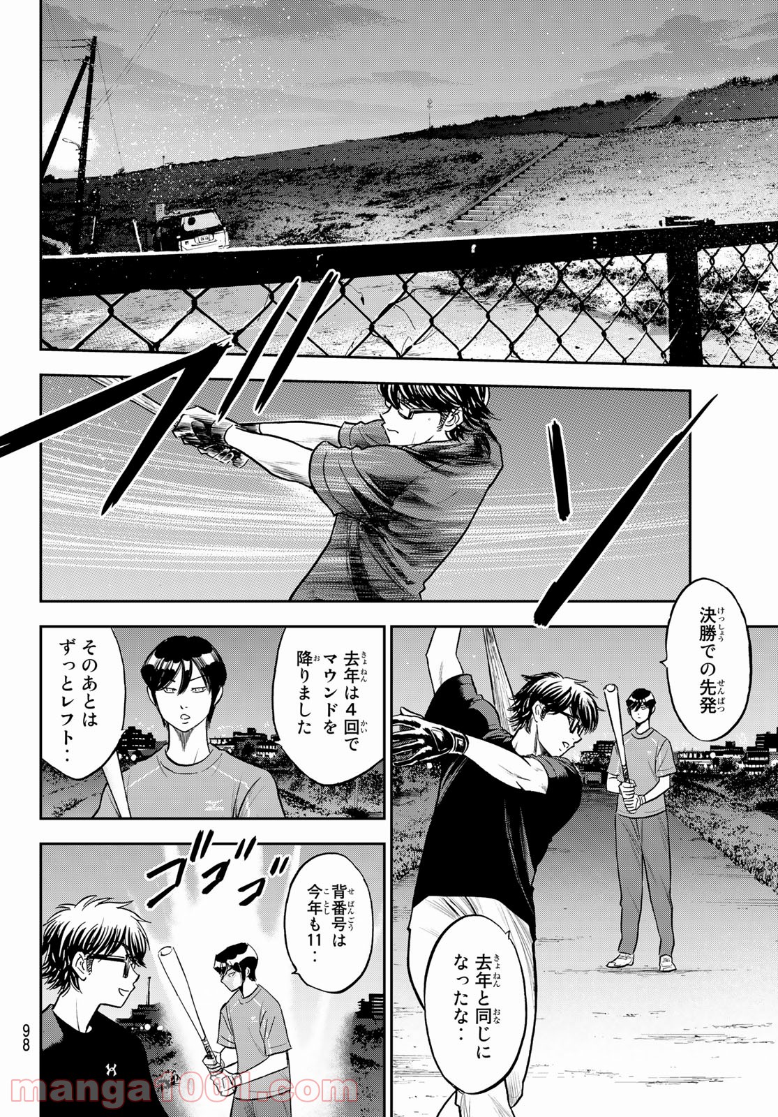P16