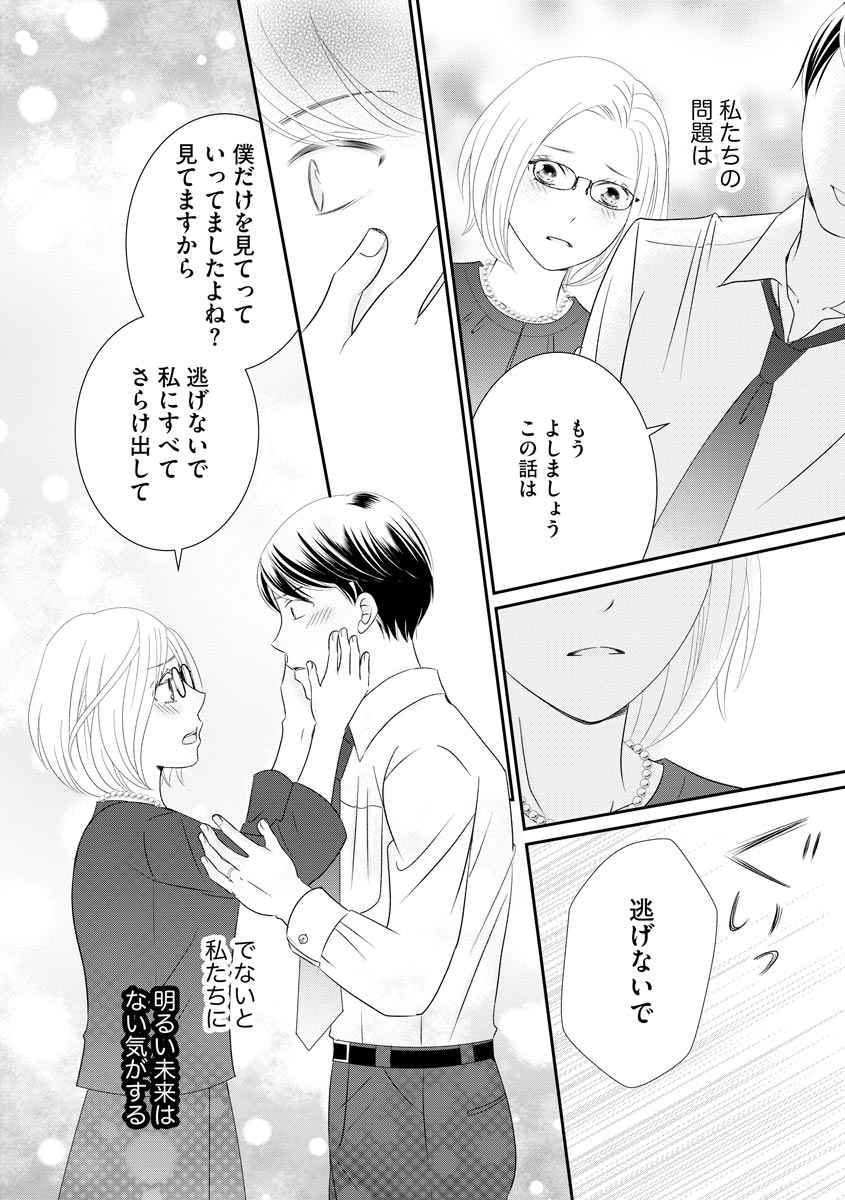 P35