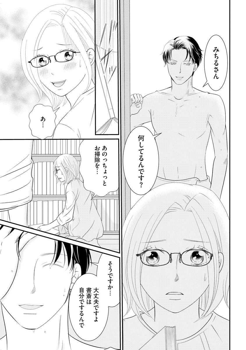 P27