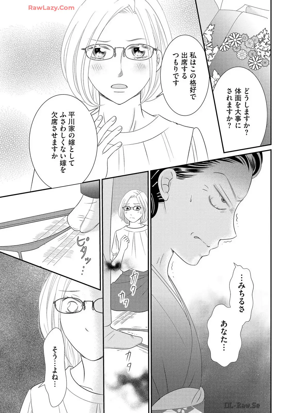 P27