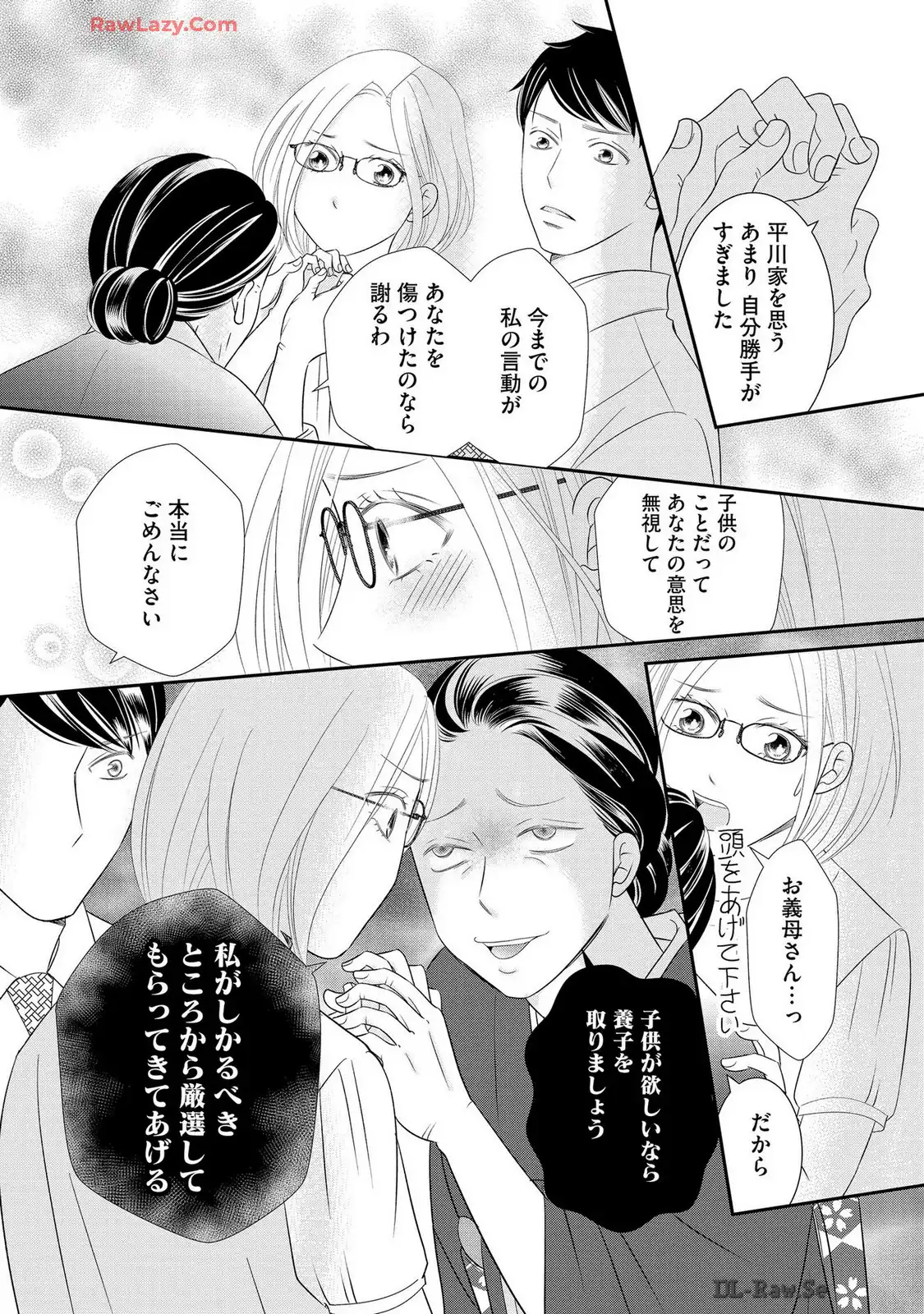 P28