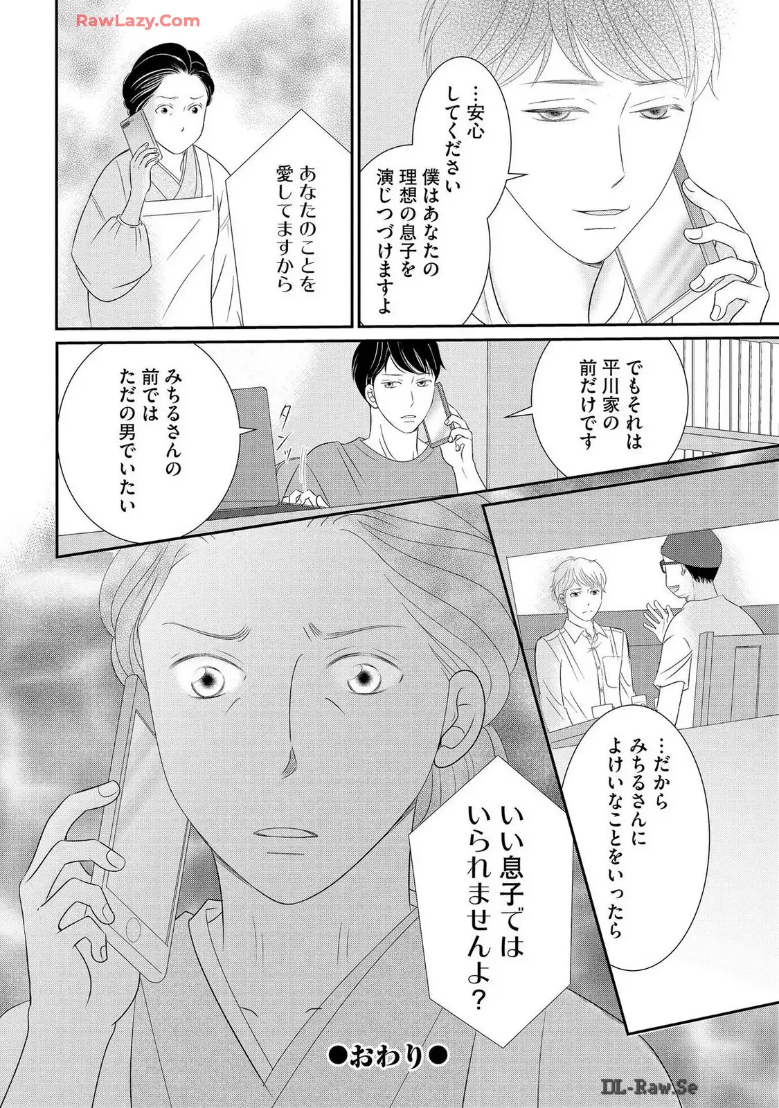 P36