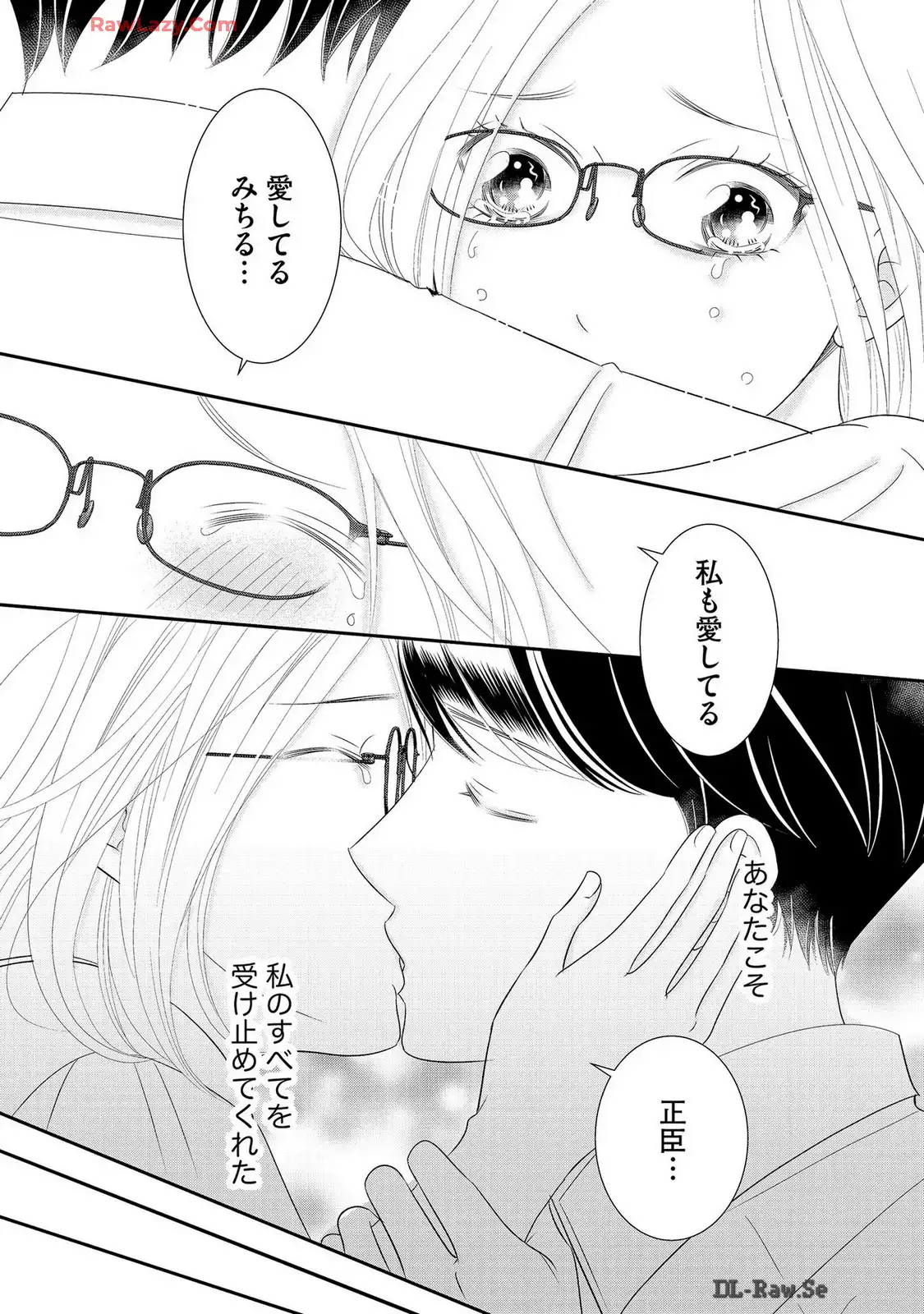 P33