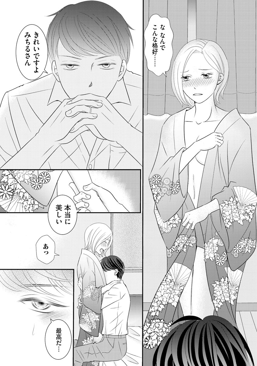 P17