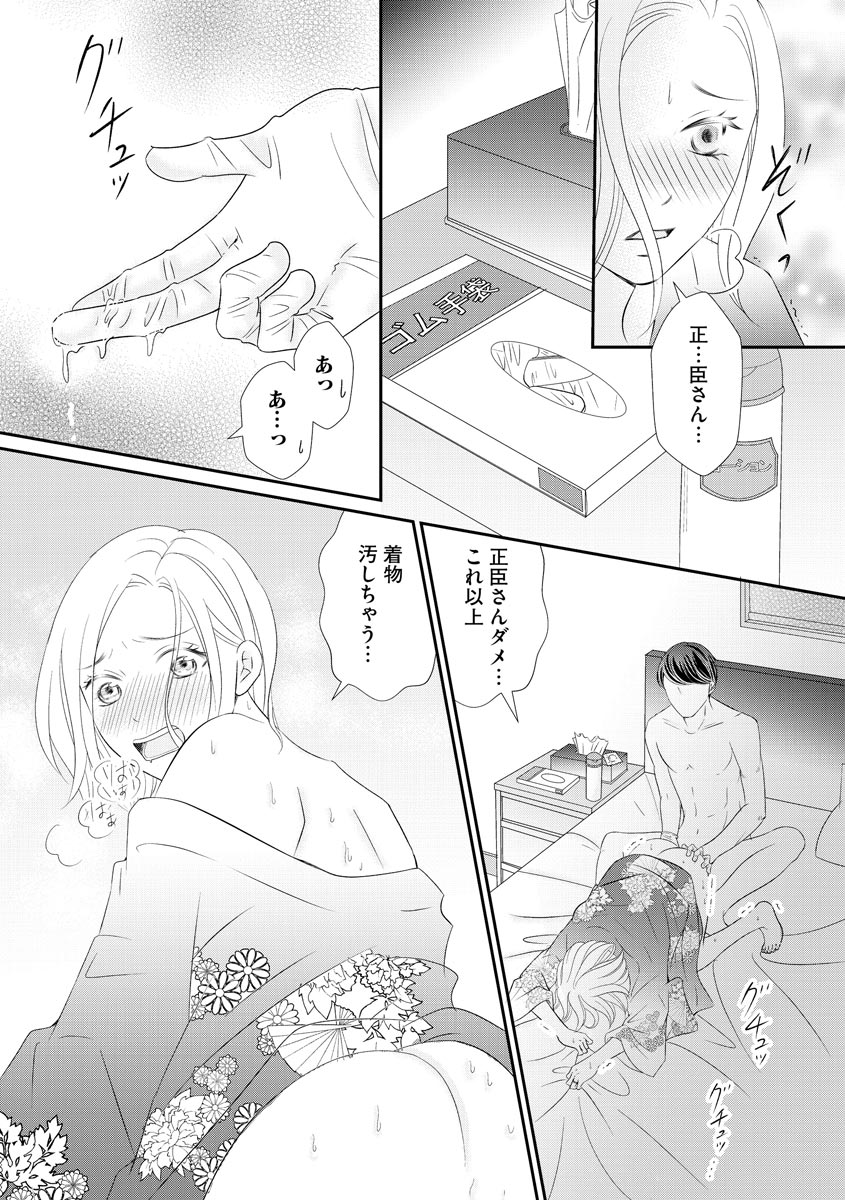 P18
