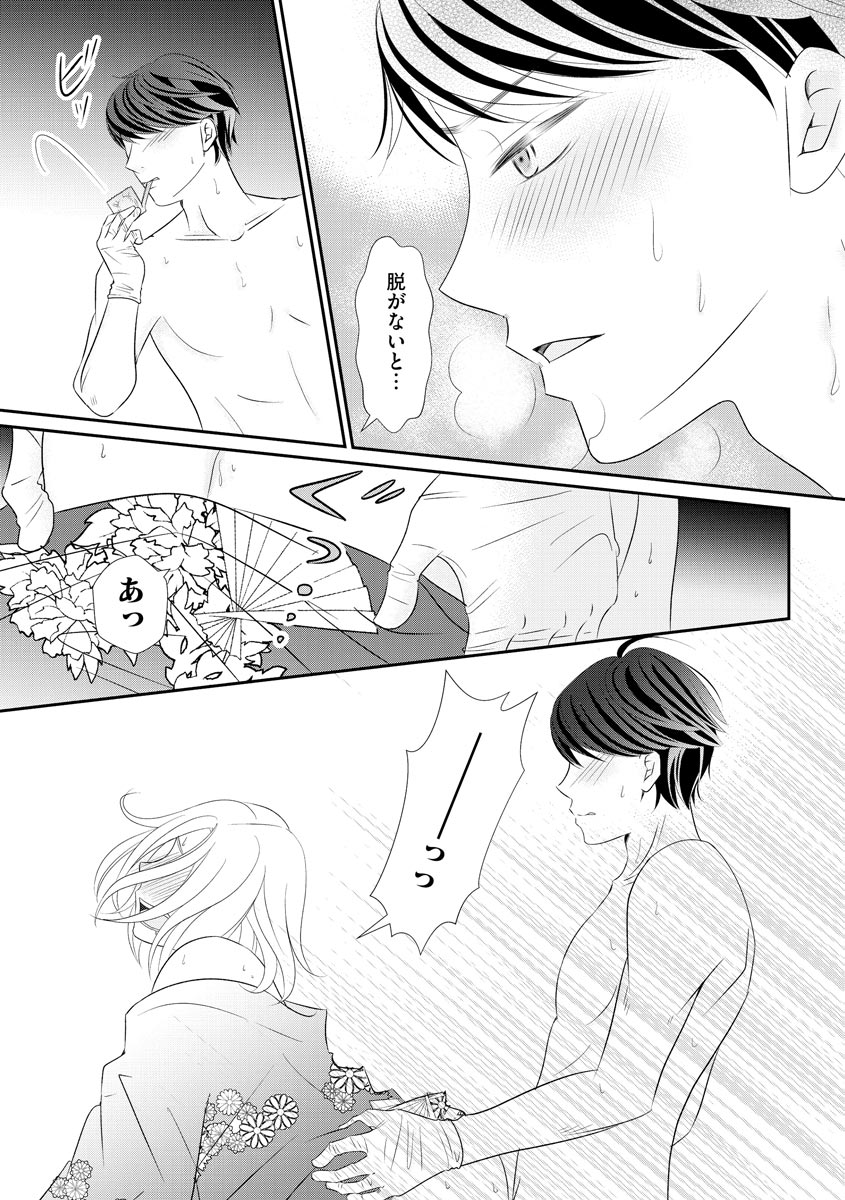 P19