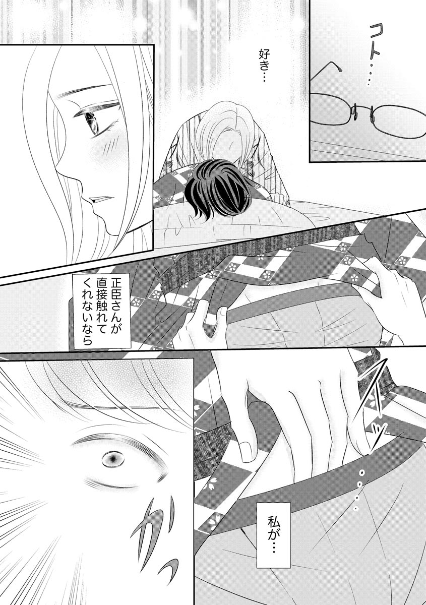 P31