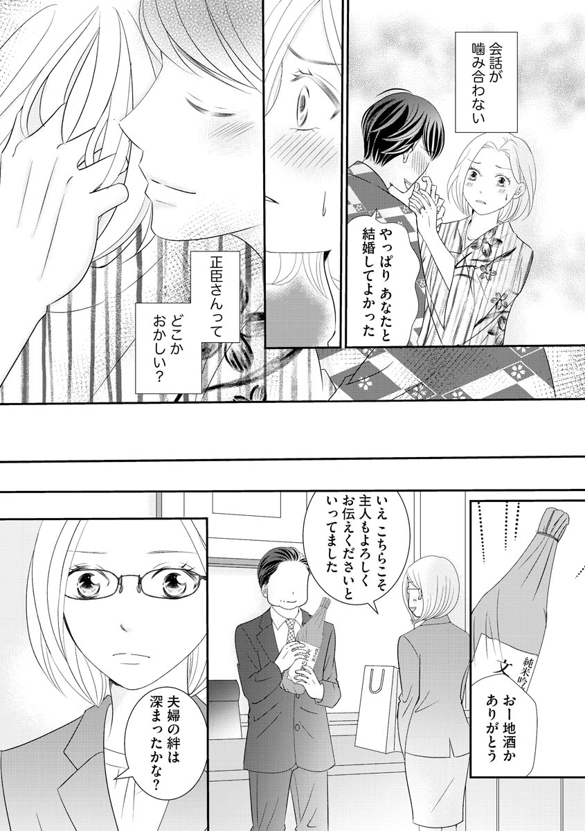 P35