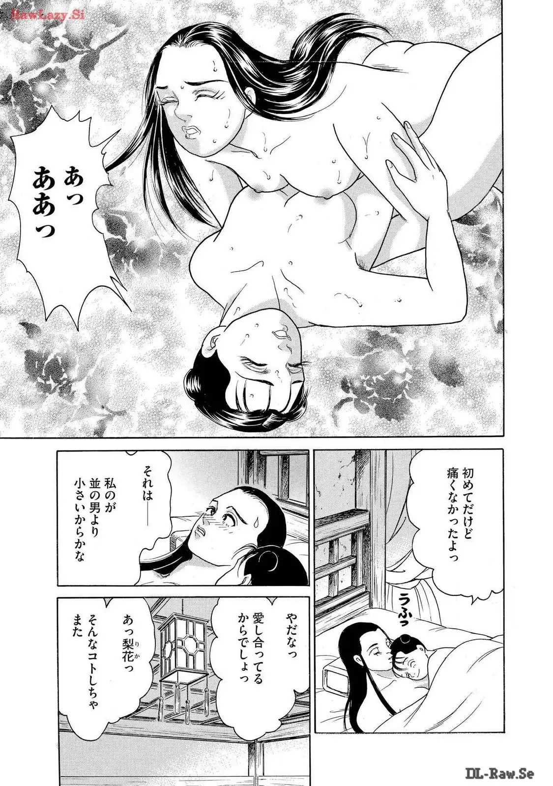 P48