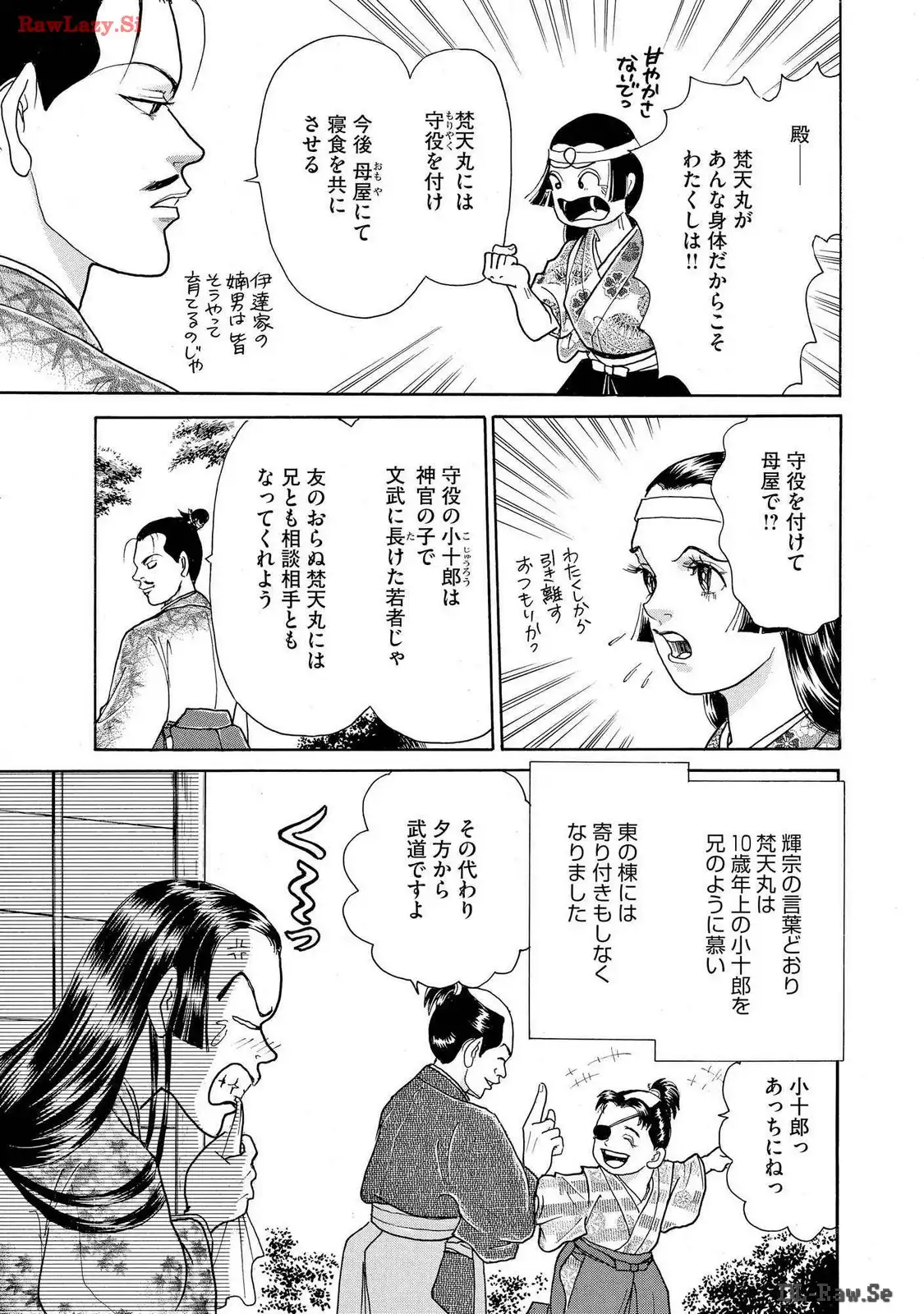 P19