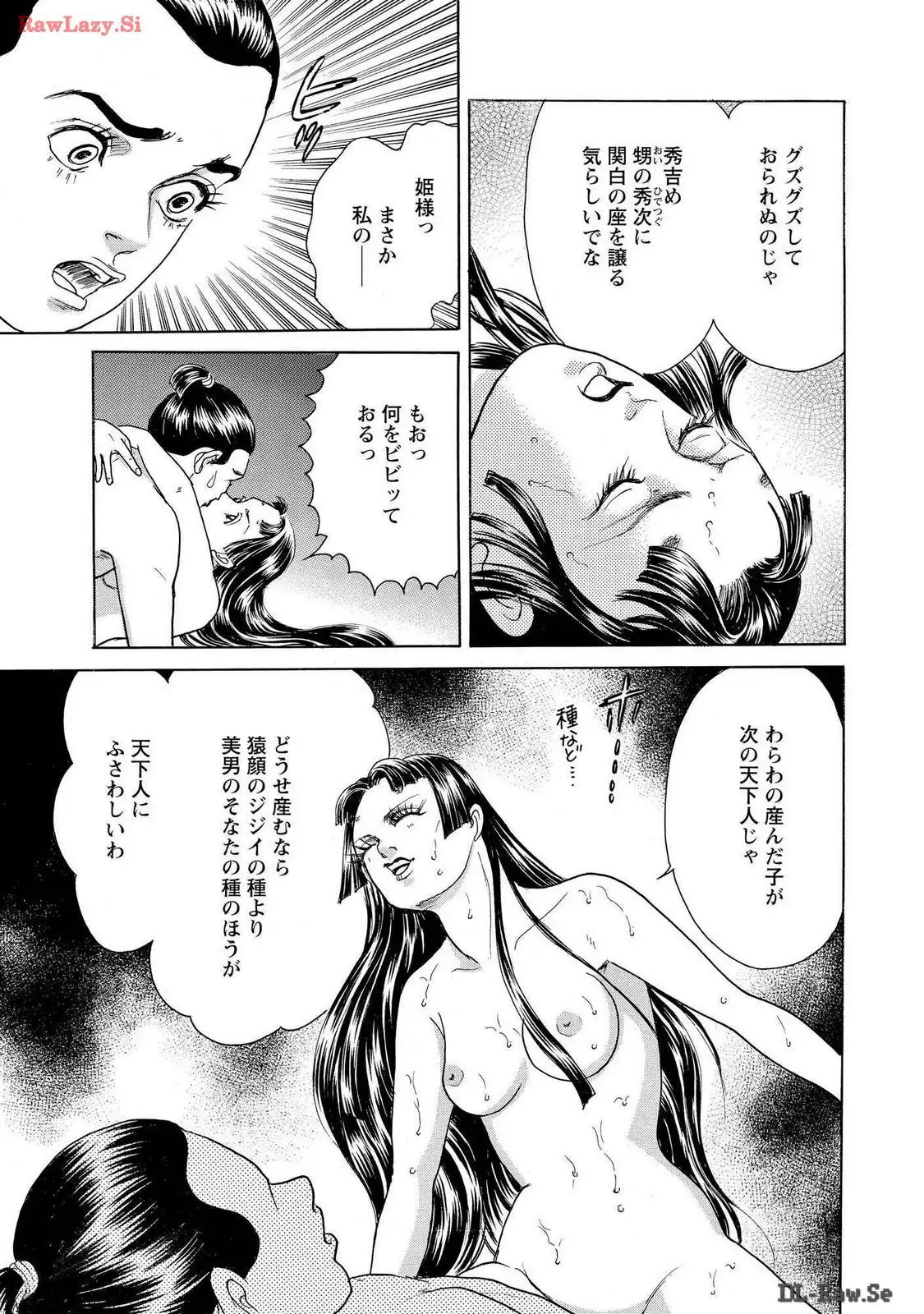 P23