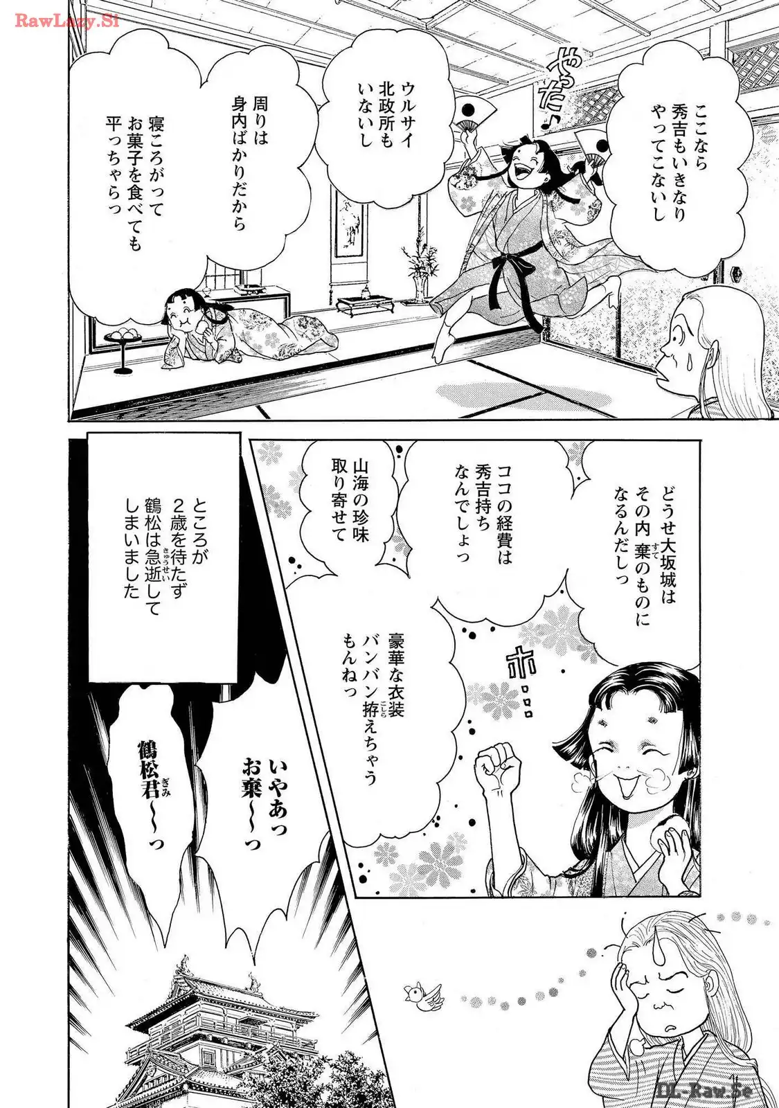 P26