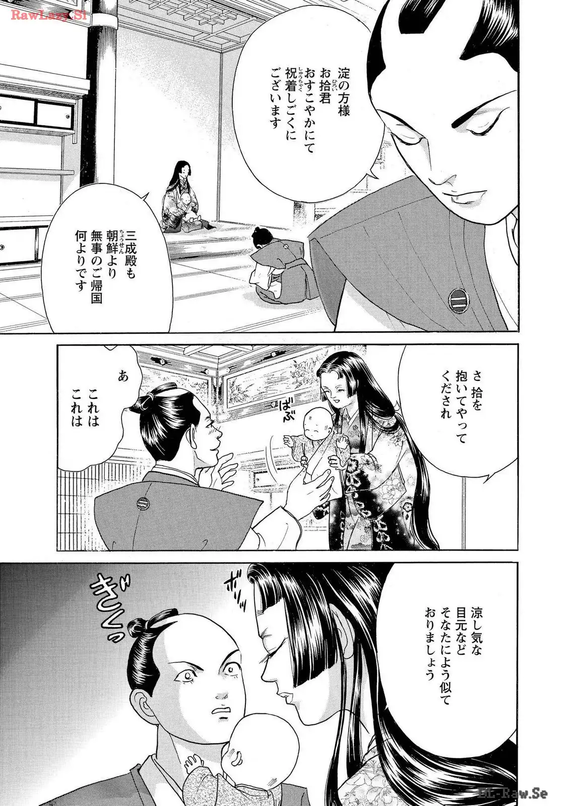 P29