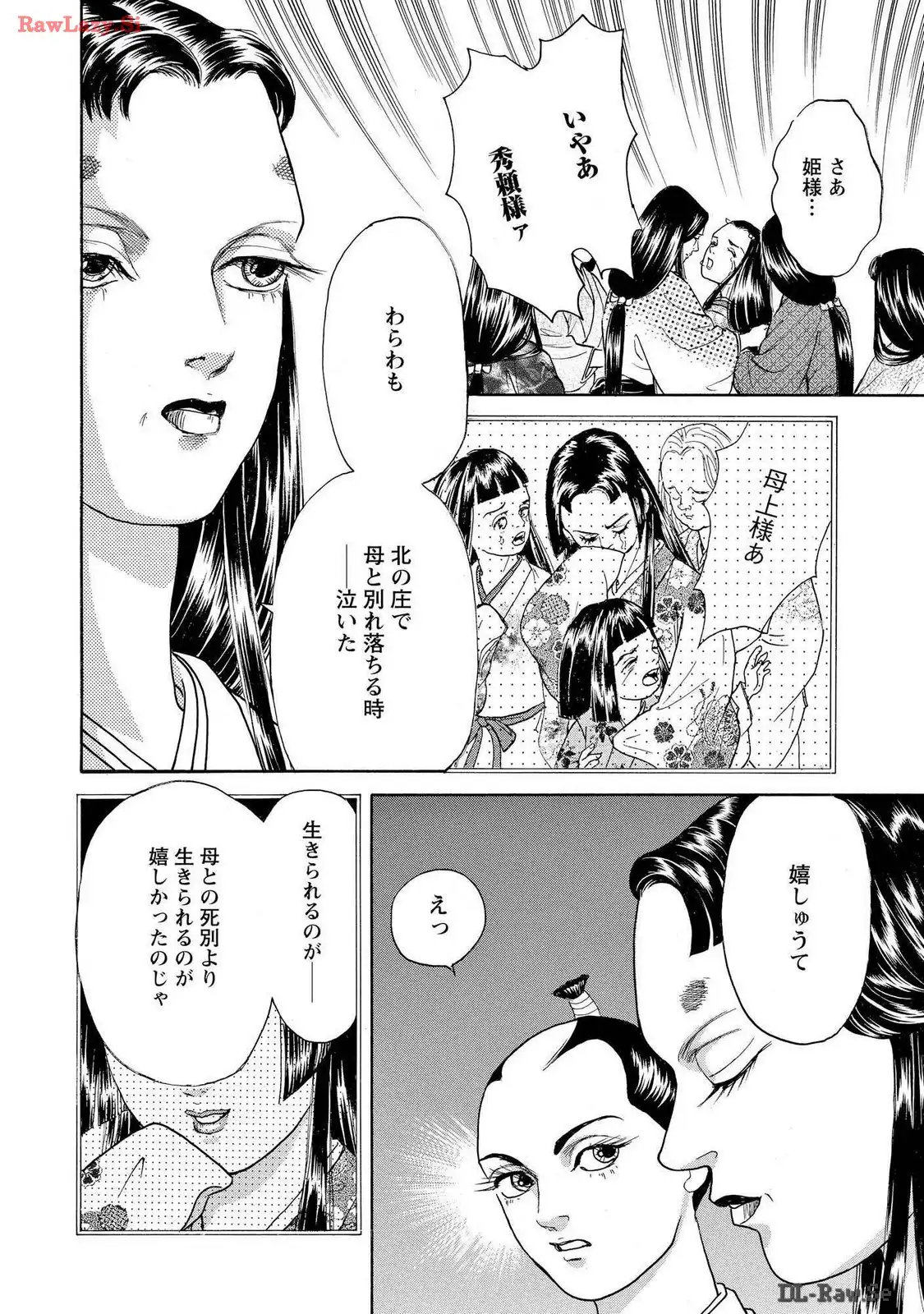 P38
