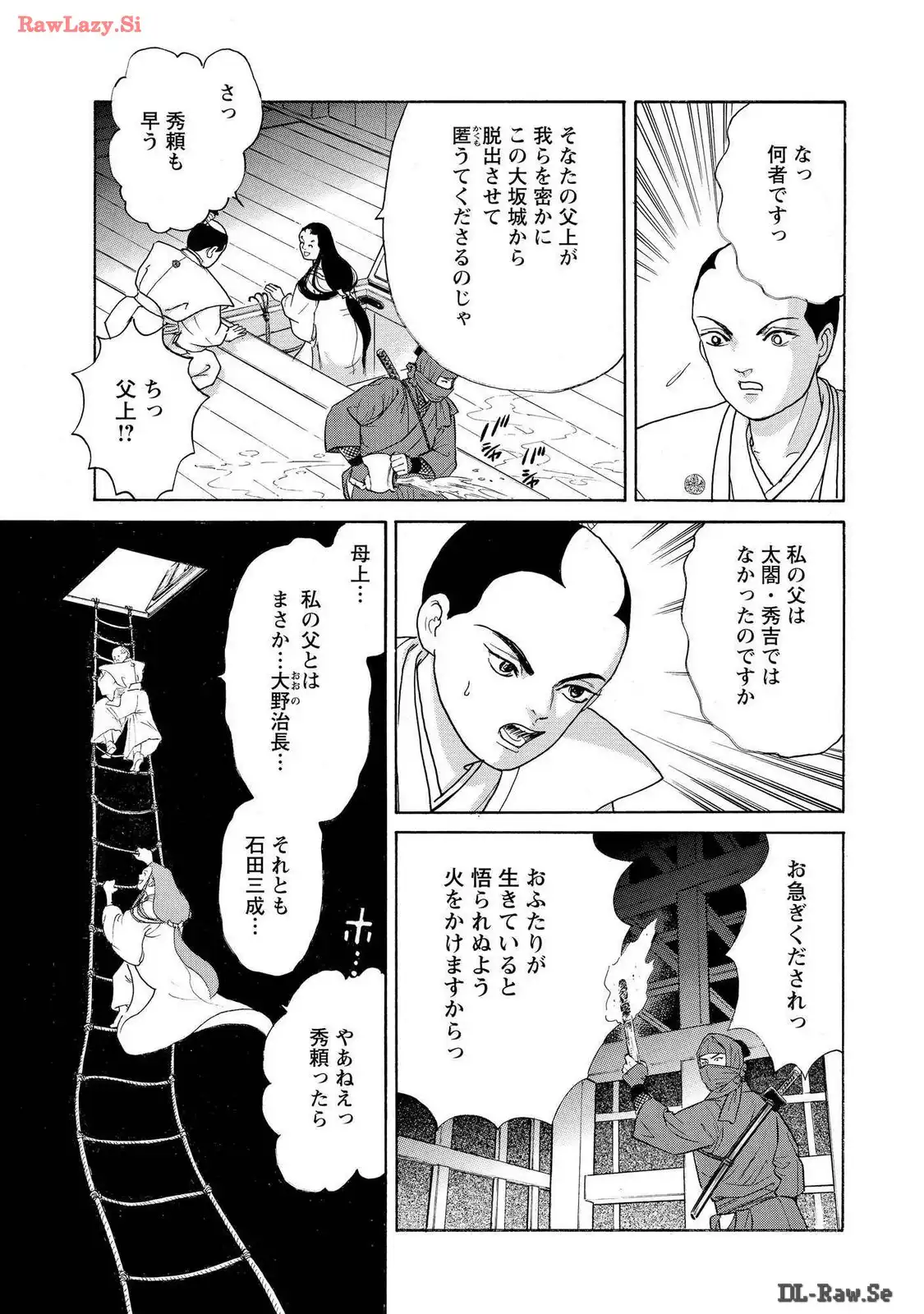 P41