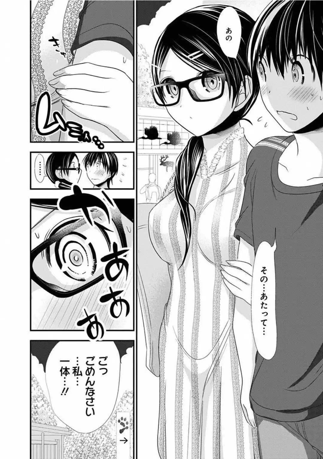 P6