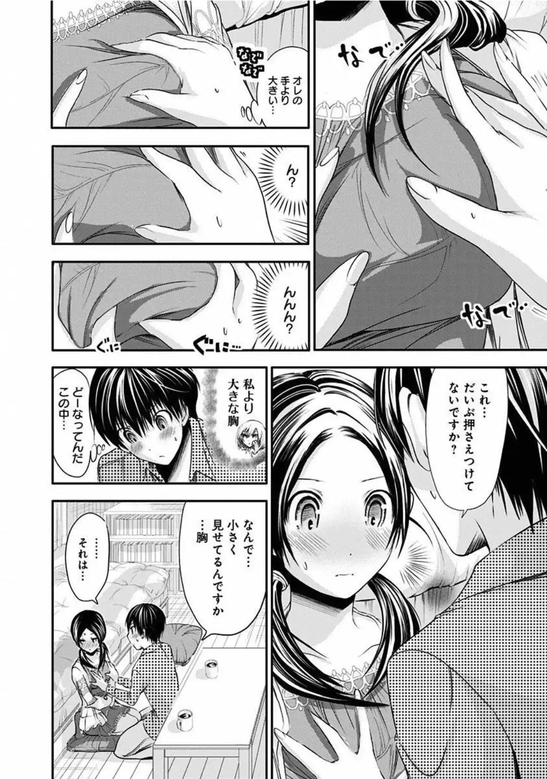 P4