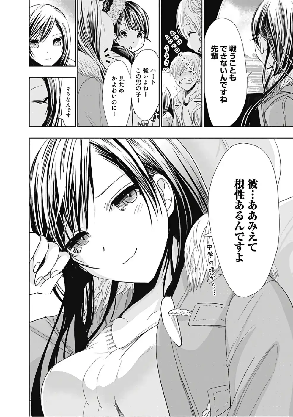 P8