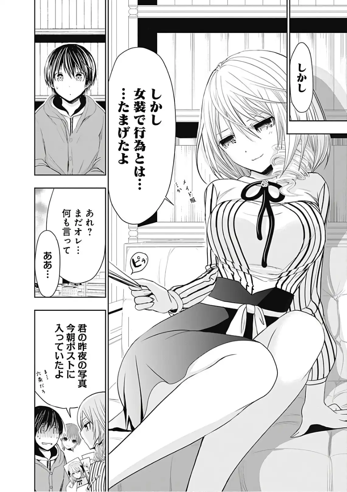 P6