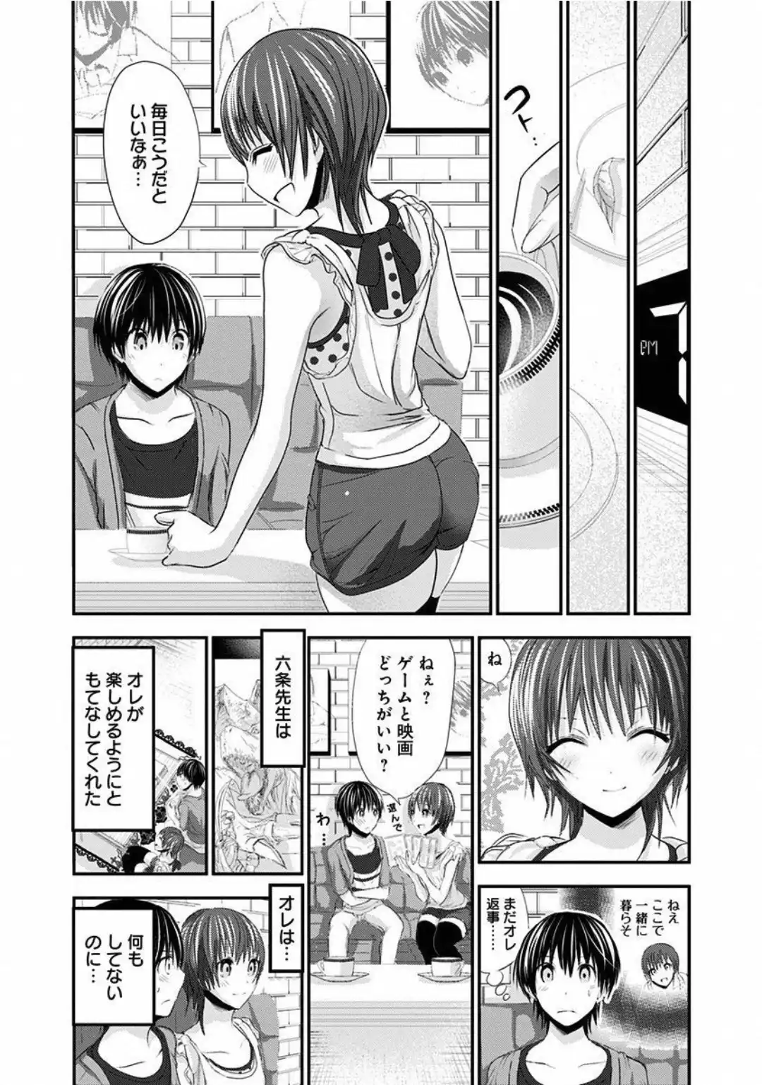 P3