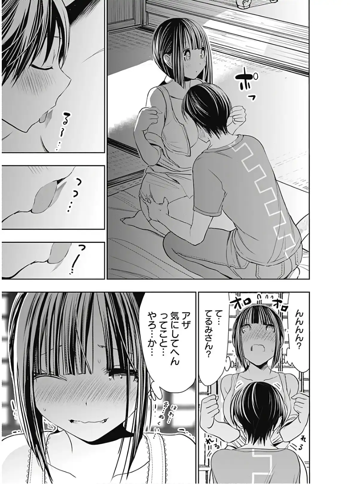 P3