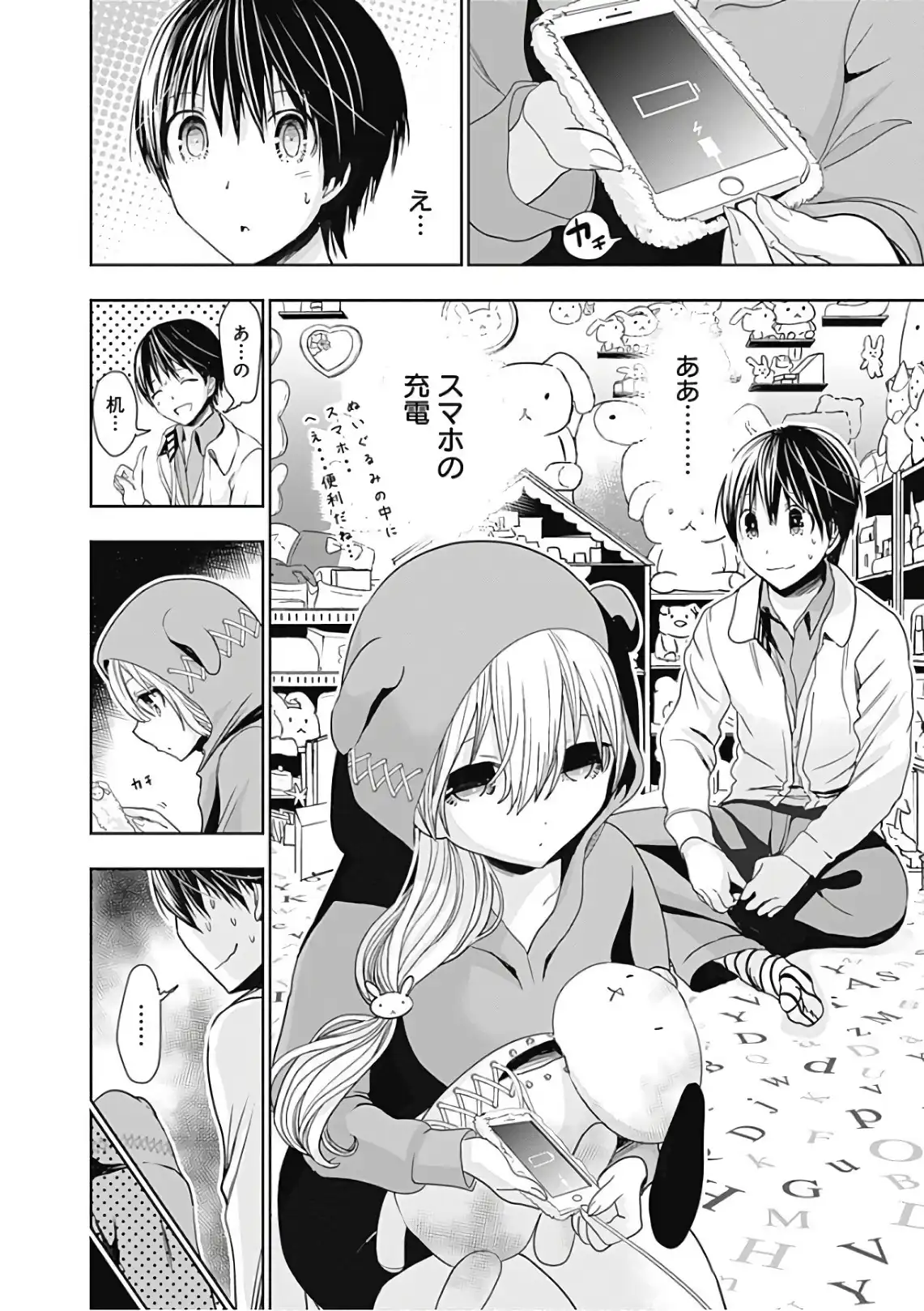 P4