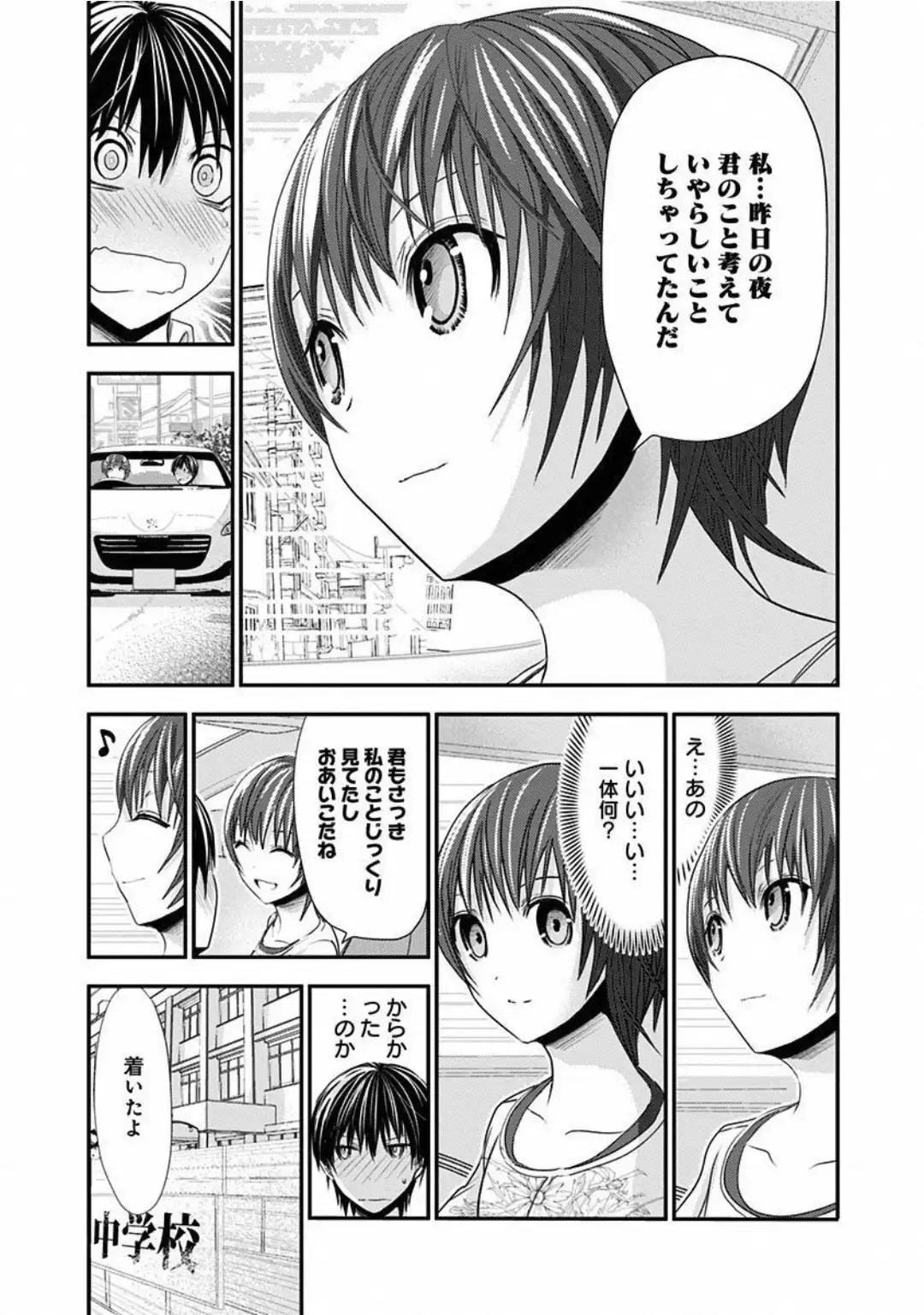 P3