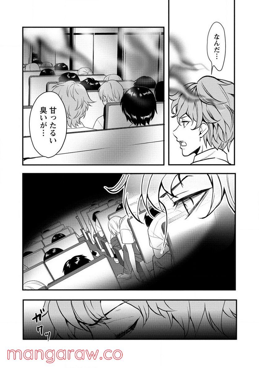 P22