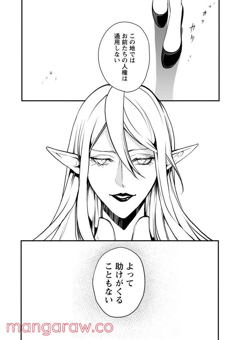 P24