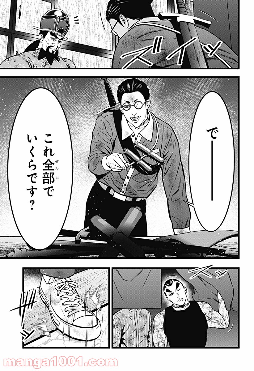 P15