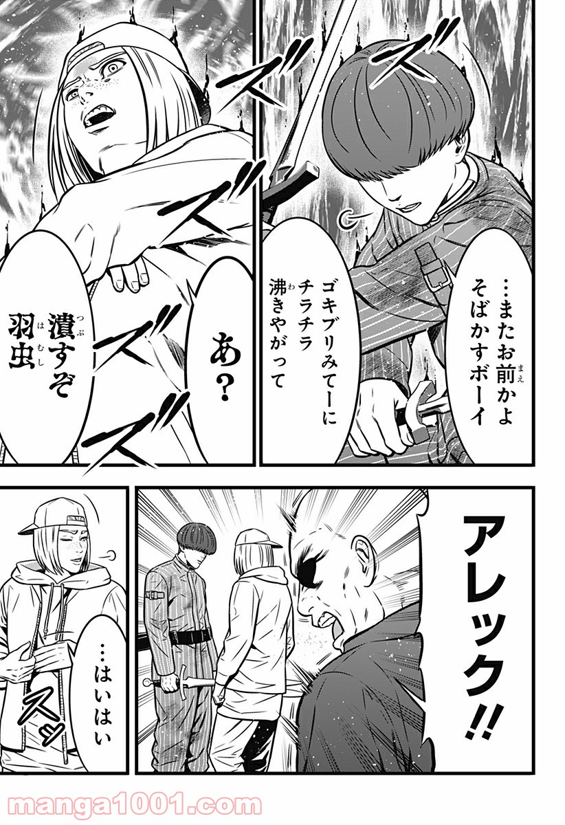 P27