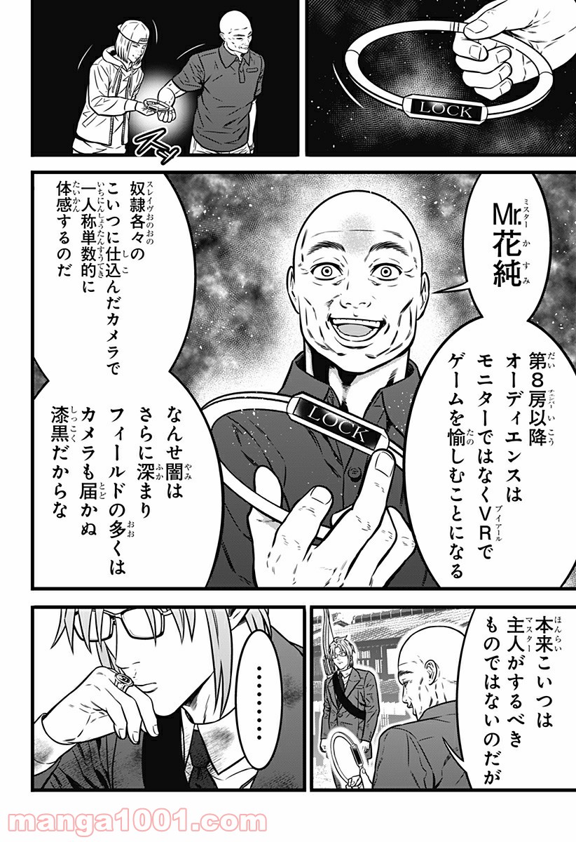 P28