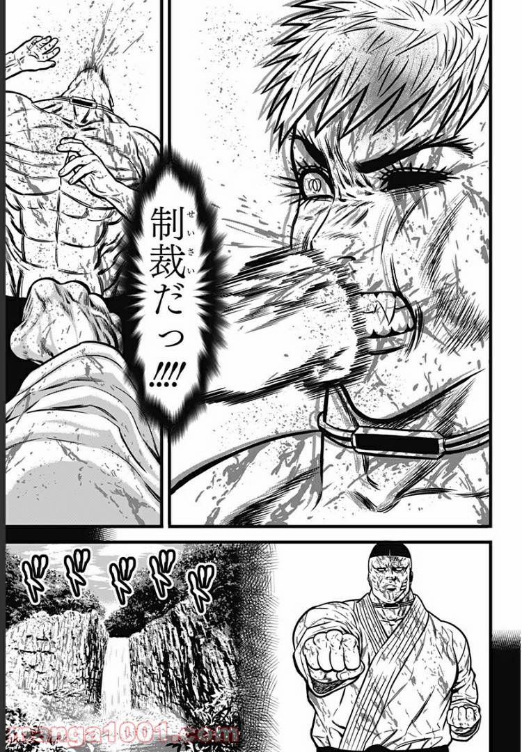 P23