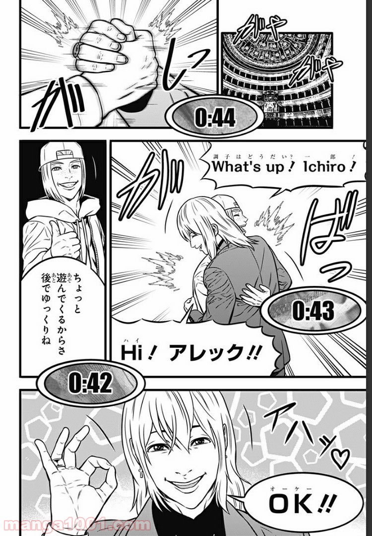 P20