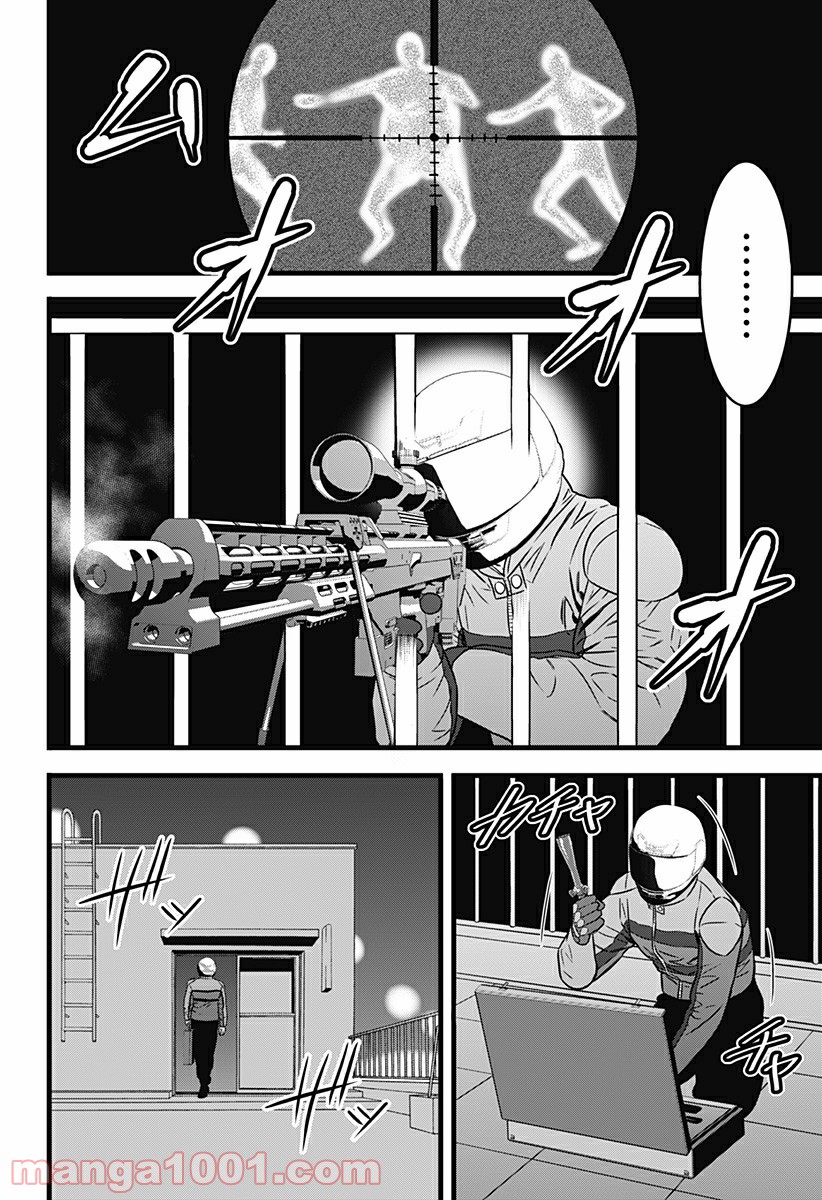 P10