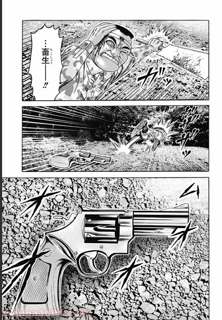 P22