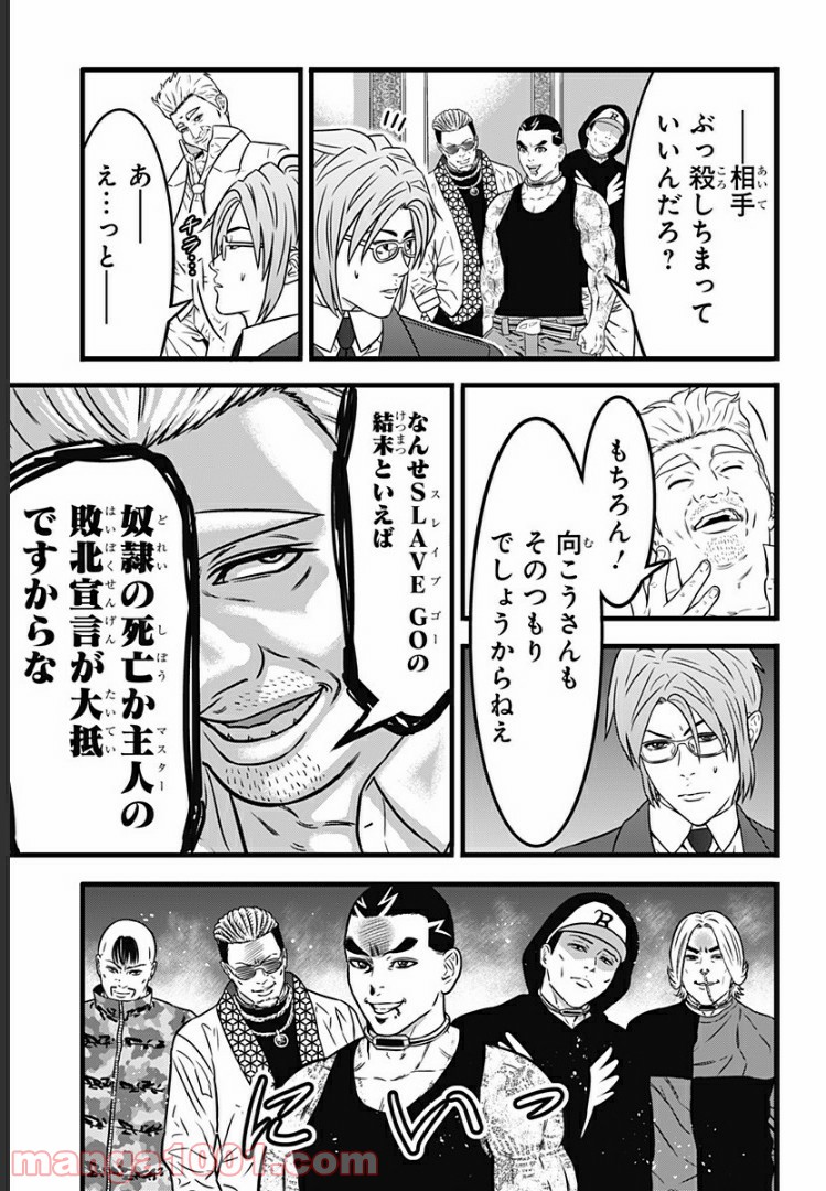 P15