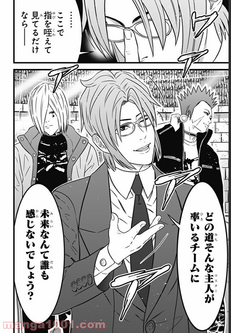P36