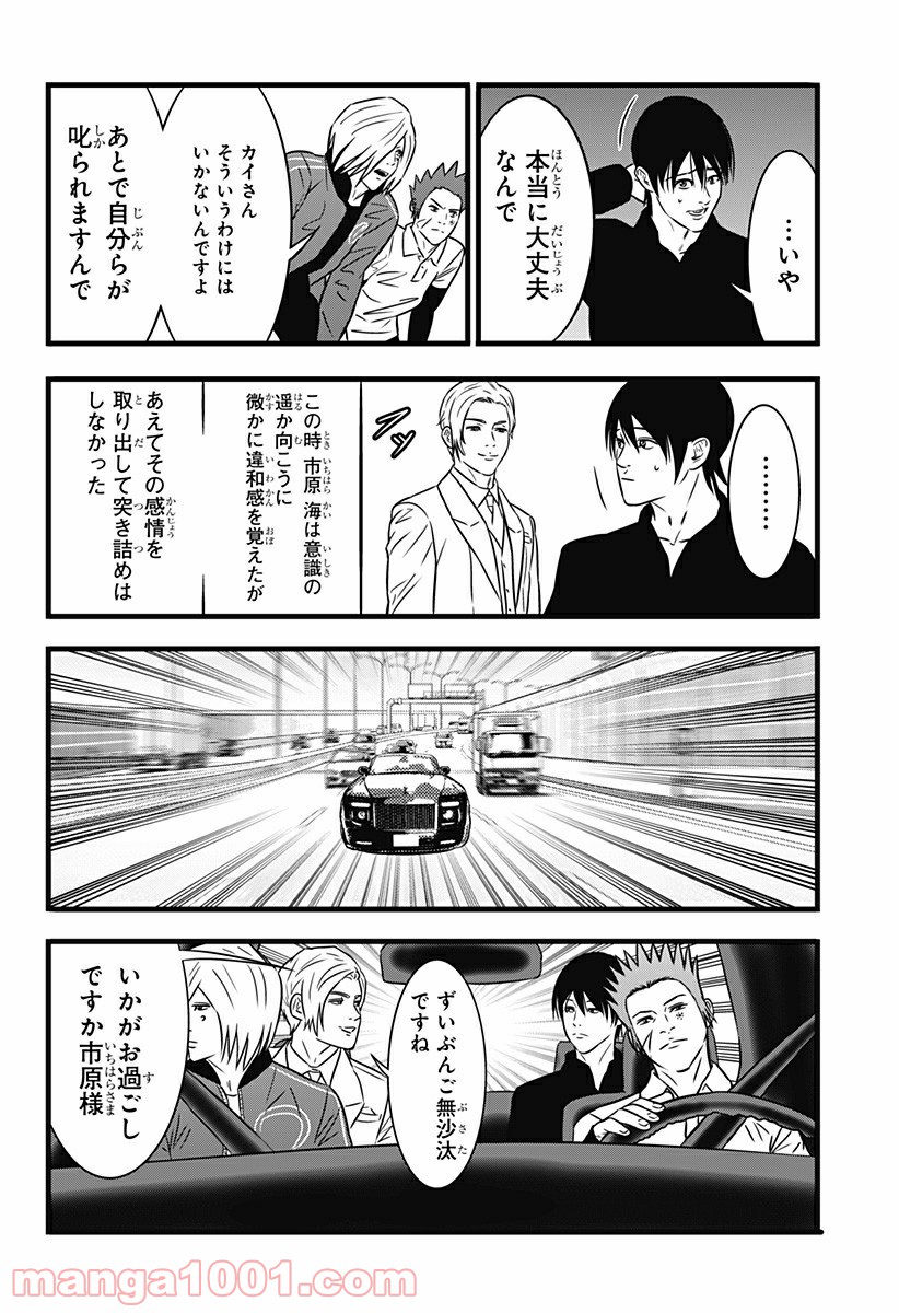 P17