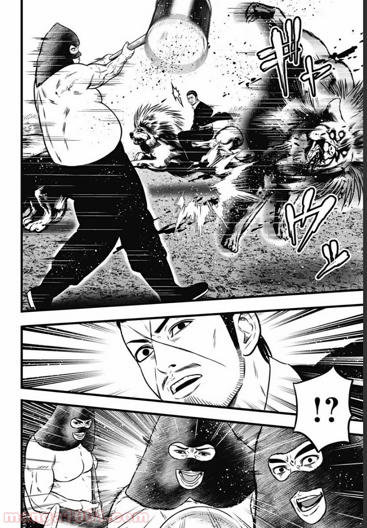 P30