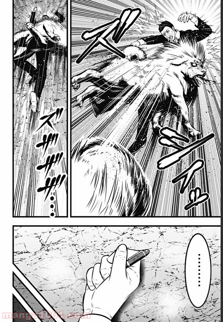 P32