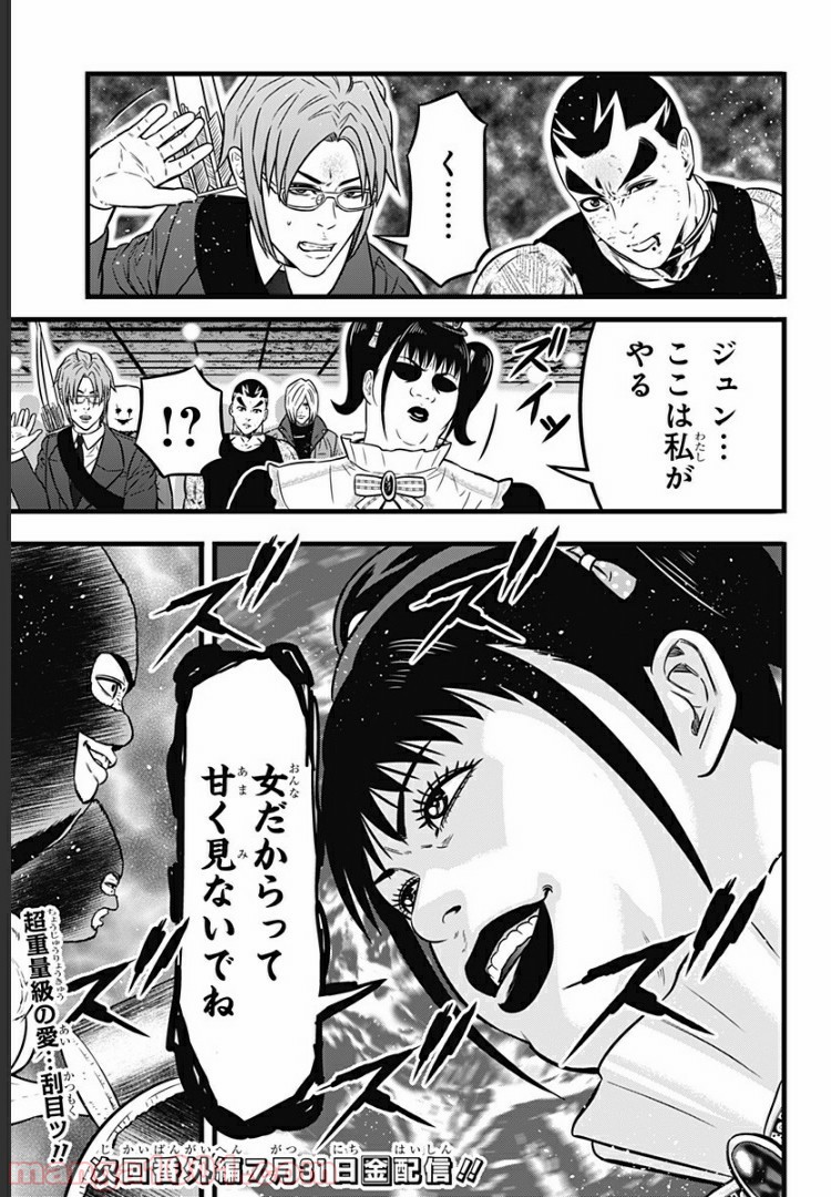 P35