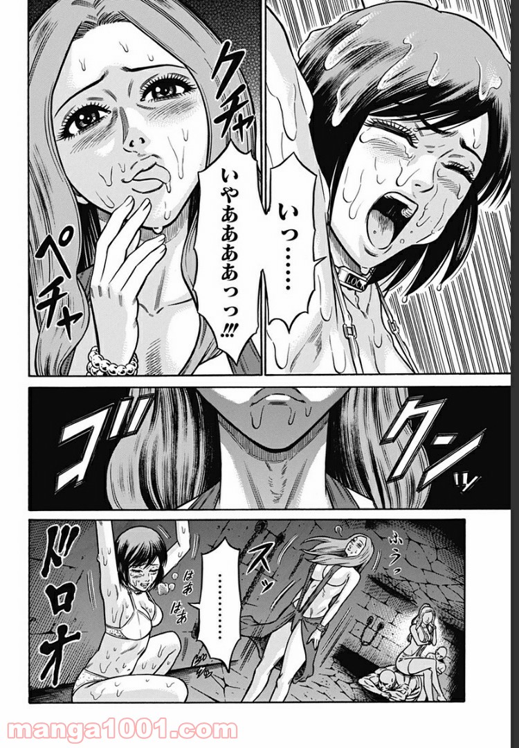 P22