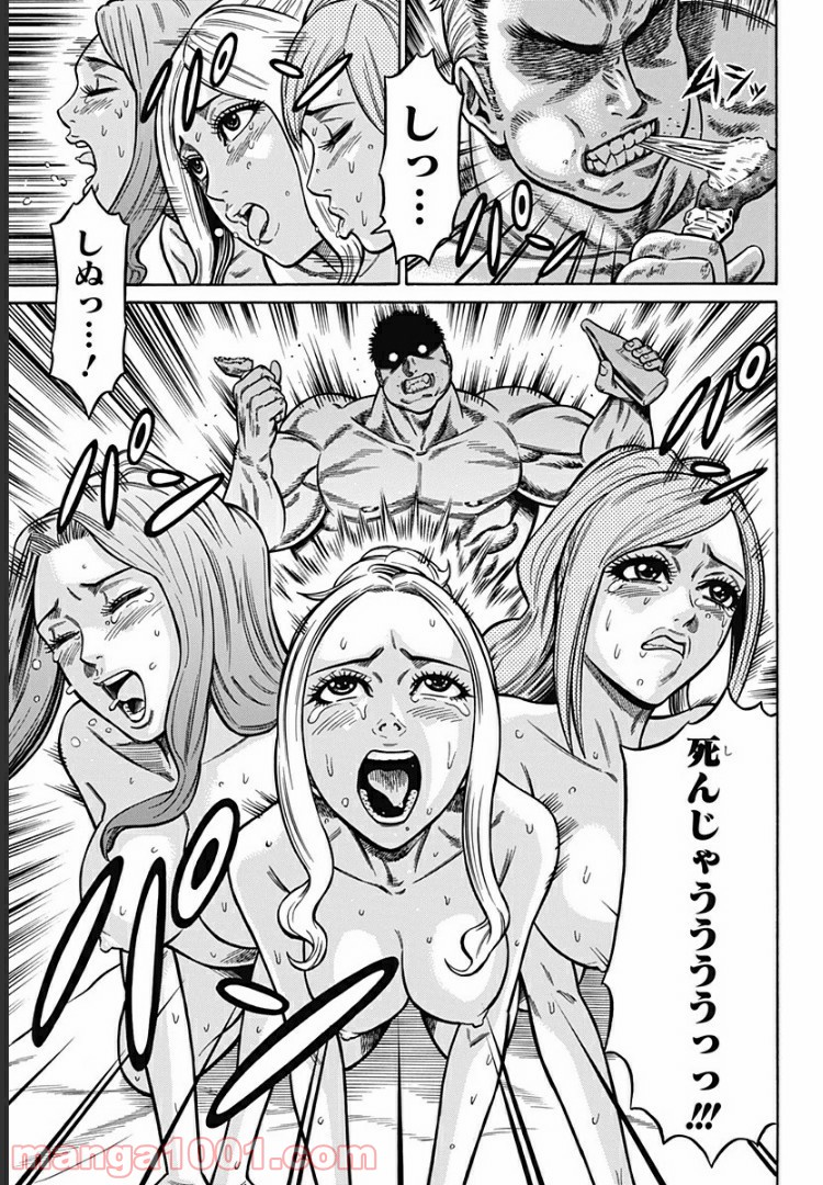 P31