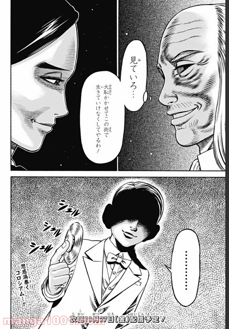 P30