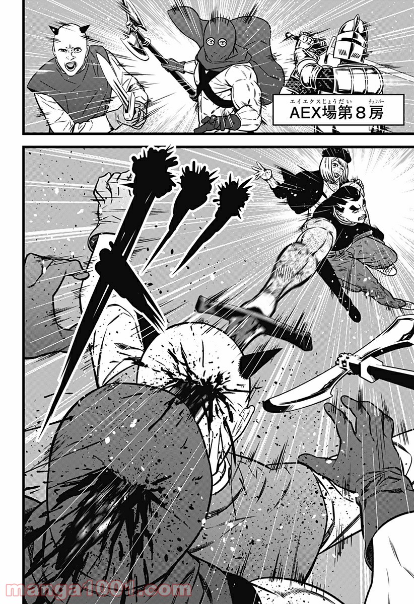 P10