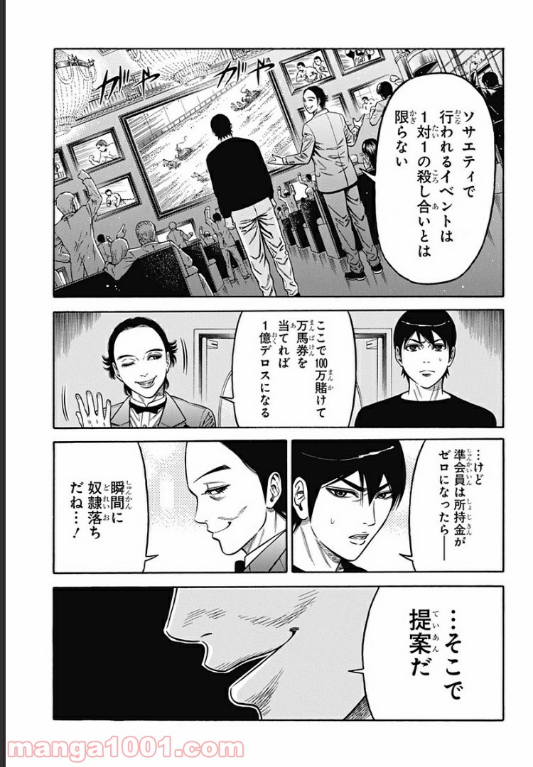 P15