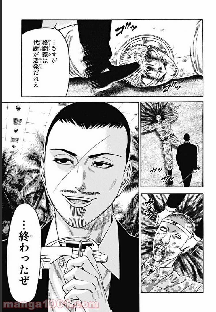 P27