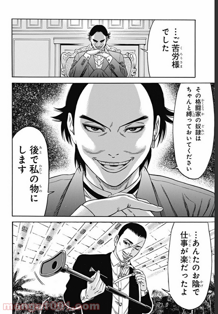 P28